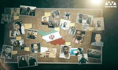 IranWire Documentary: The Iran-Linked Assassinations of Arab Activists and Journalists
