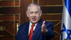 Netanyahunun İran xalqına müraciəti: Azadlıq ümidinizi itirməyin