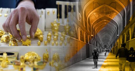 طلافروش‌ها: اعتصاب کردیم چون کد ملی خریداران طلا را می‌خواهند