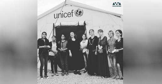 کمپ دختران ایزدی نجات‌یافته از داعش، نخستین ماموریت از سوی یونیسف؛ سال ۲۰۱۵