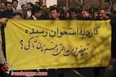 آمار تکان‌دهنده خودکشی کارگران در سال ۱۴۰۱