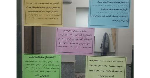 تلاطم در فضای آکادمیک ایران؛ این بار دانشجویان «انقلاب فرهنگی»  می‌کنند