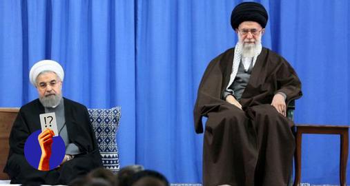 «حسن روحانی»، رئیس‌جمهور وقت گفته بود: «اموال رهبری تنها یک حسینیه و یک خانه ساده است.رهبر ایران مانند سایر رهبران دنیا نیست که در حساب‌های خارجی خود میلیون‌ها دلار داشته باشد که بخواهند آن را تصرف و یا مسدود کنند.»