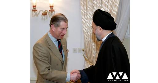 Charles had a cordial meeting with then-President Mohammad Khatami in which the pair spoke about strengthening global democracy and interfaith dialogue