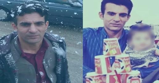 Kolbar and Young Father Shot Dead on Iran-Iraq Border