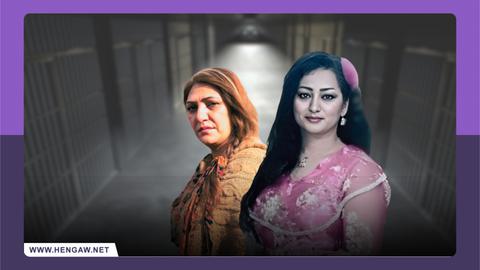 Kurdish Women’s Rights Activists Held in Isolation After Arrest