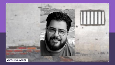 Death Row Prisoner Moved to Solitary, Raising Execution Concerns