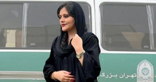 Mahsa Amini, 22, died in hospital on Friday after she was detained by the "morality patrol" in Tehran on Tuesday and fell into a coma