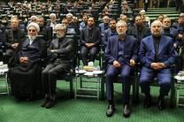 On ikinci parlament işə başladı