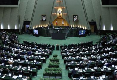 Iran’s Supreme Leader Ali Khamenei urged the new parliament to prioritize national interests over unproductive media disputes