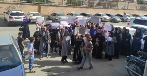 Women Protest Unsafe Streets in Marivan