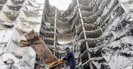 Iran's Judiciary Sentences 21 People Over Metropol Tower Disaster