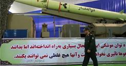 A Thwarted Tehran Reacts to Arab-Israeli Air Defense Alliance