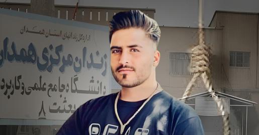 Joven iraní ejecutado por presunto asesinato de miembro del IRGC