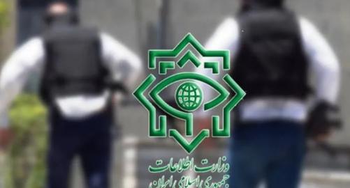 El Ministerio de Inteligencia iraní impulsa teorías de conspiración mientras continúan los arrestos masivos de bahá'ís