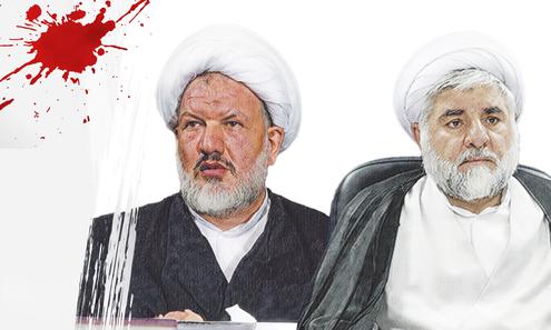 محمد مقیسه، علی رازینی، قوه قضاییه