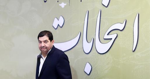 ¿Quién es Mohammad Mokhber, el nuevo presidente interino de Irán?