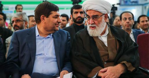 ¿Quién es Mohammad Mokhber, el nuevo presidente interino de Irán?