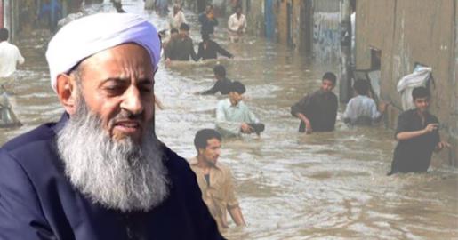 مولوی عبدالحمید خواستار کمک رسانی فوری به سیلزدگان بلوچستان شد