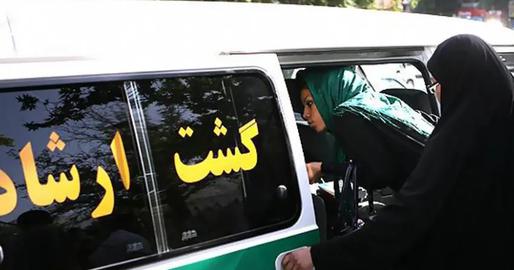 A Futile Display? Cities in Iran Step Up Morality Patrols
