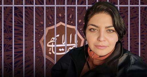 بهاییان در تیر ۱۴۰۳: محاکمه به اتهام برگزاری کارگاه روانشناسی