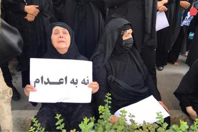 Global Campaign Aims to Halt Iran's Drug-Related Executions