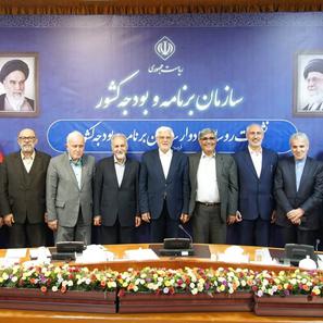 حضور قاتل میترا استاد در جلسه سازمان برنامه و بودجه
