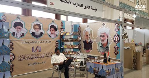 ناشران ناراضی، مردم هم ناراضی؛ در سی‌پنجمین نمایشگاه کتاب چه می‌گذرد؟