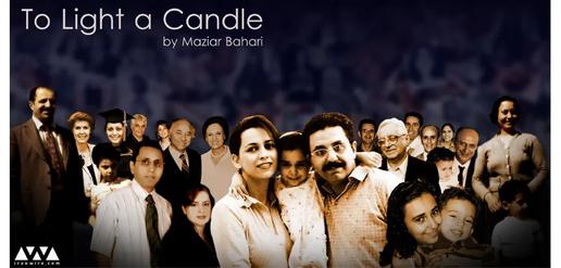 The Film the Iranian Government Doesn’t Want you to See