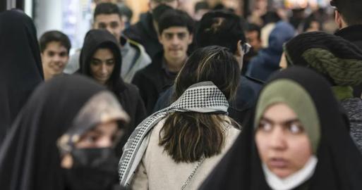 السلطات الإيرانية تعلن عن إجراءات جديدة تخصّ معركة فرض الحجاب