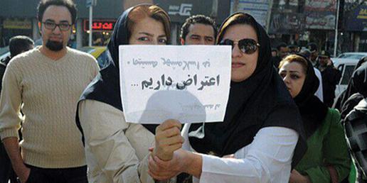 از خراسان تا خوزستان؛ ادامه تجمعات اعتراضی پرستاران