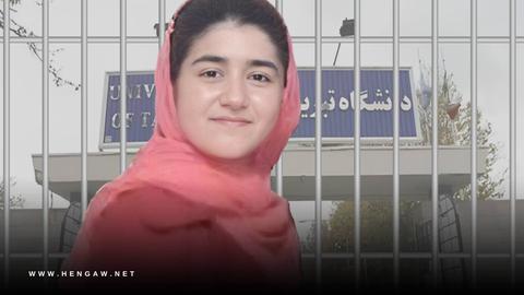 پرستو فریدی گوونلیک گوجلری طرفیندن تبریزده حبس ائدیلیب