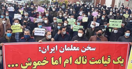 Regime’s Five Responses to Protesting Teachers
