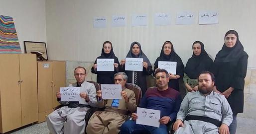 Teachers Strike Widens Across Iran
