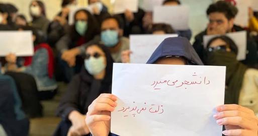 University Bans Entry to Students Who Protested