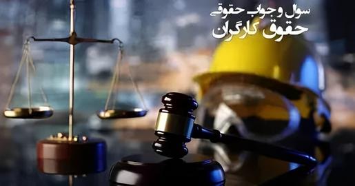 برای افرادی که به‌طور مستمر با اشعه مشغولند، مزایای خاصی پیش‌بینی شده؟