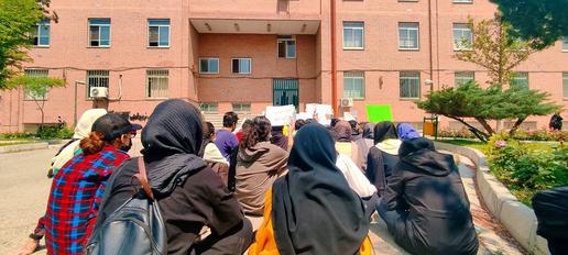 سرکوب دانشگاه؛ تعلیق از تحصیل ۵ دانشجوی دانشگاه سوره در تهران