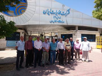 بازنشستگان مخابرات استان فارس