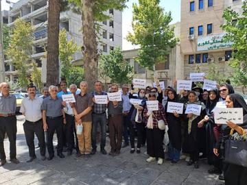 Protesting Iranian Retirees, Workers Shout for “Justice, Livelihood”