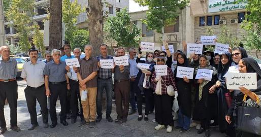 Iran Sees 23 Living Conditions Protests on a Single Day