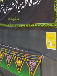 تبریز کوچه‌لرینده پوسترلرین قوراشدیریلماسی؛ جانسیز گؤلوموز بیزی چاغیریر