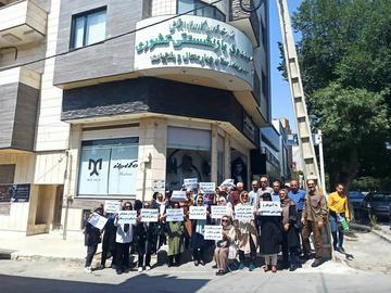 برگزاری سه‌شنبه‌های اعتراضی بازنشستگان فرهنگی و کشوری