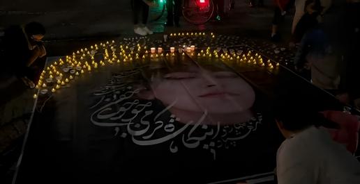 ادامه برگزاری مراسم یادبود برای کشته‌شدگان اعتراضات در خارج از ایران