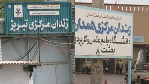 پژمان اسلامی و علیرضا شیردل حؤکم ایجراسی اوچون حبس ائدیلیبلر