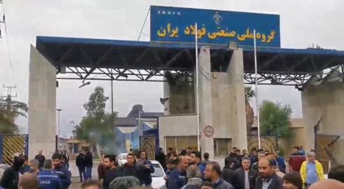کانال صدای مستقل کارگران گروه ملی فولاد اهواز روز ۱۲ دی‌ماه ۱۴۰۲ با انتشار گزارشی جزییات توافق صورت گرفته میان مقامات استانی و بانک ملی -به‌عنوان کارگزارو مالک این گروه صنعتی – را منتشر کرد.