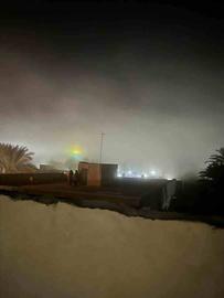 Several missiles hit a village in Iran’s southeastern Sistan and Baluchistan province bordering Pakistan, killing three women and four children, Iranian media reported on January 18