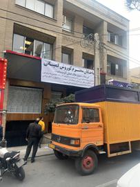 سلبریتی‌های فوتبال و سینما چه‌گونه شریک کلاهبردارها شده‌اند؟