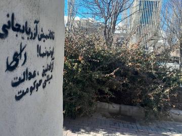 تبریزده سئچکیلره قاتیلماماق اوچون چاغیریش ائدیلیب
