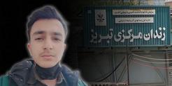 Vəhid Əsgəri Təbriz Mərkəzi Həbsxanasından sərbəst buraxılıb