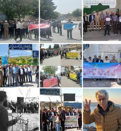 بر اساس گزارش‌های منتشر شده، تجمع‌های معلمان شاغل و بازنشسته در مقابل ادارات آموزش و پرورش شهرهای مختلف با سرکوب شدید نیروهای امنیتی و انتظامی مواجه شد و دست‌کم هفت معلم در جریان آن بازداشت شدند.